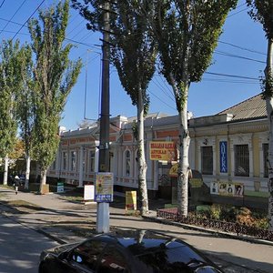 Николаев, Пушкинская улица, 28: фото