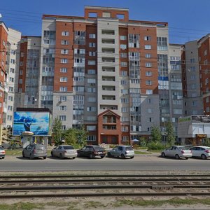 Popova Street, 153, Barnaul: photo