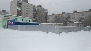 Пермь, Улица Кабельщиков, 87Б: фото
