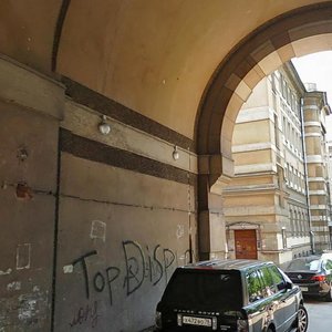 Kavalergardskaya Street, 12 ، سان بطرسبرغ: صورة