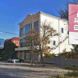 Uralskaya Street, 28, : foto