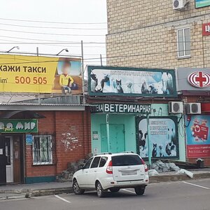 Ливны, Улица Максима Горького, 2В: фото