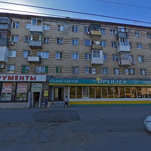 Lenina Street, 79, Togliatti: photo