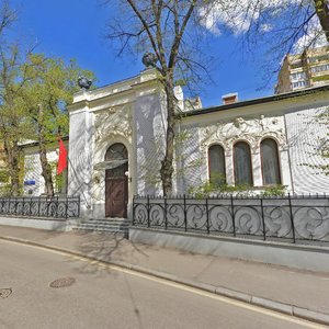 Prechistensky Lane, 8с1, : foto