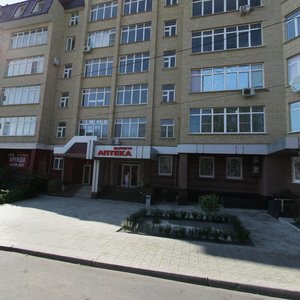 Kirova Street, 44, Astrahan: photo