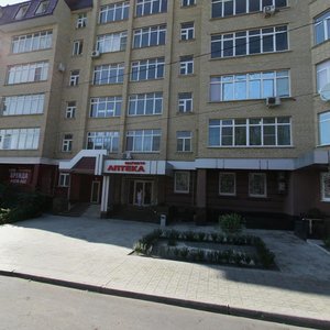 Həştərxan, Kirov Sok., 44: foto