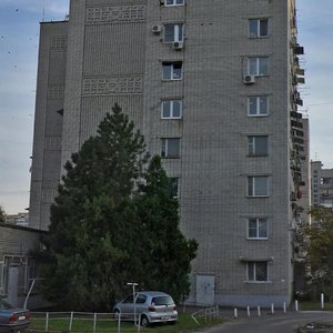 Zipovskaya Street, 22, Krasnodar: photo