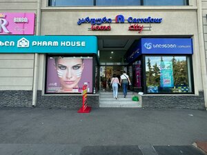 Metekhi Street, 22, : foto