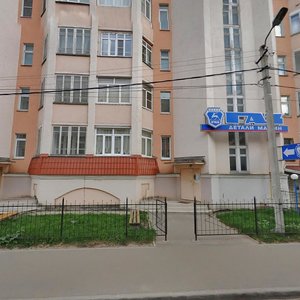 Vagzhanovskiy Lane, 14, Tver: photo