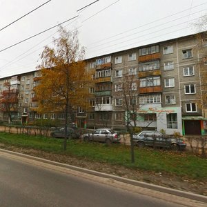 Дзержинск, Проспект Циолковского, 37: фото