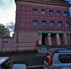 Voronezhskaya Street, 6-8 ، سان بطرسبرغ: صورة