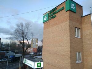 Zheleznodorozhnaya ulitsa, 2, Voskresensk: photo