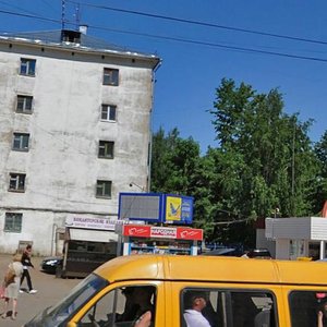 Sovetskaya Street, 91, Kostroma: photo