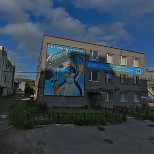 Promyshlennaya Street, 20, Murmansk: photo