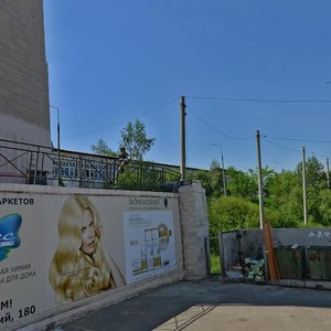 Ulitsa Bagrationa, 45Б ، إيركوتسك: صورة