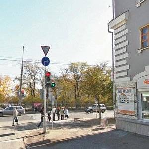 Ulitsa Bezbokova, 1А/1, : foto