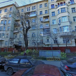 Karmanitsky Lane, 3, Moscow: photo