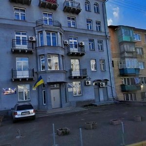 Lukianivska Street, No:77, Kiev: Fotoğraflar