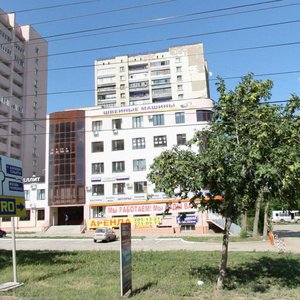 Kirova Avenue, No:387, Samara: Fotoğraflar