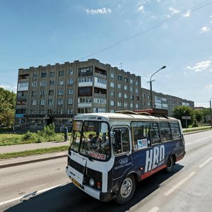 Ulitsa Sibiryakov-Gvardeytsev, 1, Kemerovo: photo