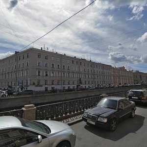 Kanala Griboedova Embankment, 38, Saint Petersburg: photo