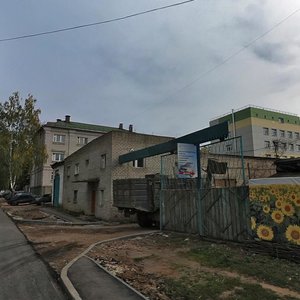 Nagornaya Street, 2Г, Kirov: photo