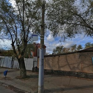 Komsomolskaya Street, 2 ، أورينبورغ: صورة