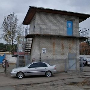 Zhmerynska Street, 2 ، كييف: صورة