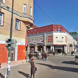 Chekhov street, 19, Irkutsk: photo