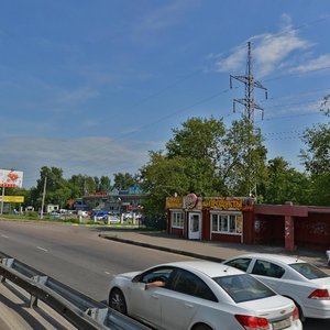 Москва и Московская область, Егорьевское шоссе, 2-й километр, 1: фото