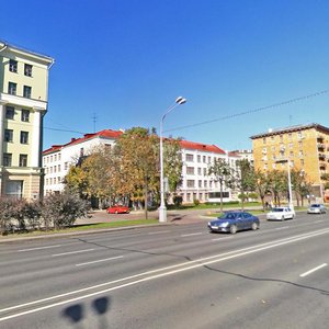 Niezaliezhnasci Avenue, 45, Minsk: photo