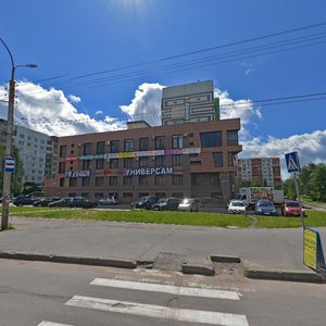 Aleksandra Korsunova Avenue, No:53/1, Velikiy Novgorod: Fotoğraflar