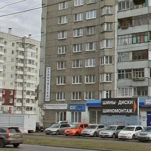 Красноярск, Улица Щорса, 49: фото