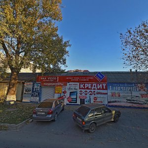 Анапа, Улица Лермонтова, 118: фото