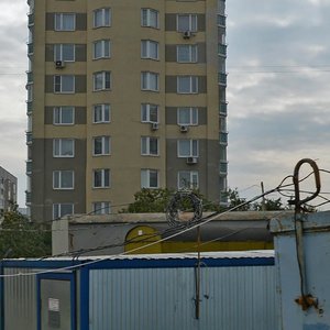 Filimonava Street, 49, : foto