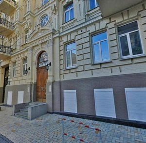 Mykhailivskyi Lane, No:12, Kiev: Fotoğraflar