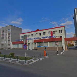 Khruschyova Avenue, 8, Kursk: photo