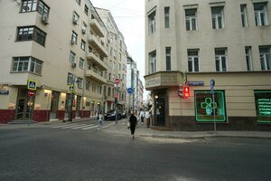Malaya Bronnaya Street, No:22с1, Moskova: Fotoğraflar