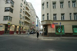 Malaya Bronnaya Street, 22с1, Moscow: photo