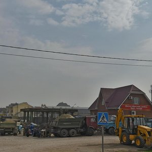 Dzerzhinsky Street, 116/4 ، كراسنودار: صورة
