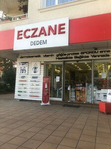 Acibadem Avenue, 145, Istanbul: photo
