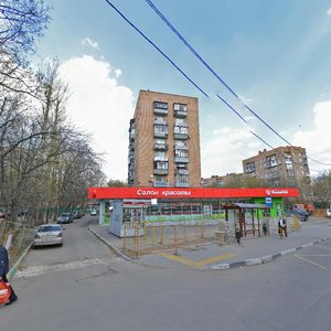 Филевская улица москва