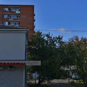 Festivalnaya ulitsa, 17/1 ، كراسنودار: صورة