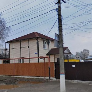 Maksima Gorkogo Street, 230, Tula: photo