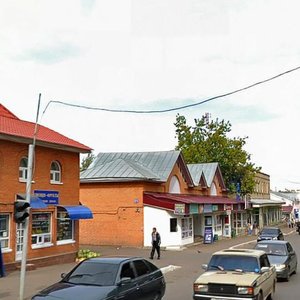 Kirova Street, 71, : foto