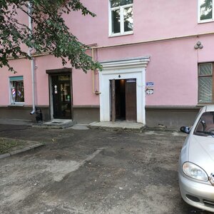 Dvoryanskaya Street, 5/1 ، : صورة