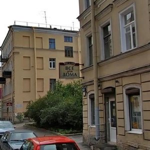 Санкт‑Петербург, 6-я Красноармейская улица, 2-4Б: фото