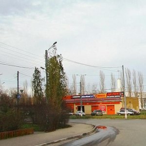 Raevskogo Street, 2, : foto