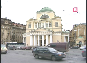 Kuznechniy Lane, 13, Saint Petersburg: photo