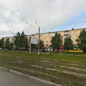 Leningradskiy prospekt, 95, Nizhniy Tagil: photo